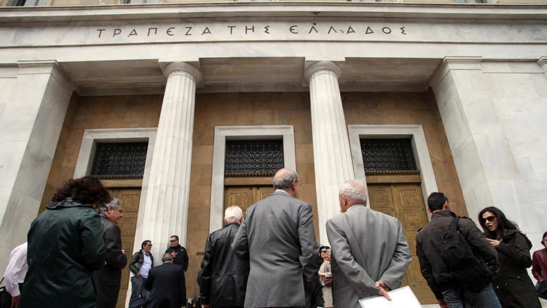 Στα «χέρια» 21 funds ελληνικά «κόκκινα δάνεια», αξίας 60 δισ. ευρώ